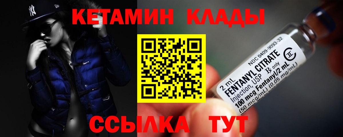 COCAIN Реж