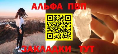 дистиллят марихуана Будённовск
