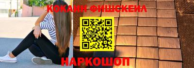 дистиллят марихуана Будённовск