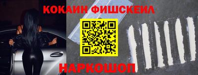 кокс Бугуруслан