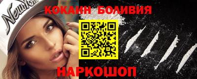 дистиллят марихуана Будённовск