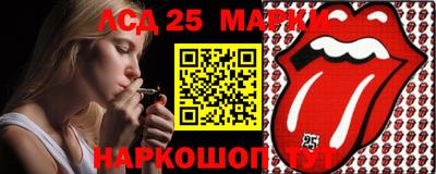 кокс Бугуруслан