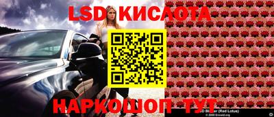 скорость mdpv Бузулук
