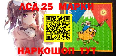 дистиллят марихуана Будённовск