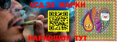 соль курить ск Коломна