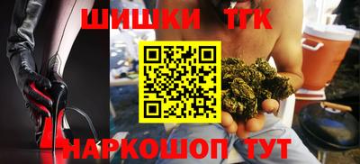 кокс Бугуруслан