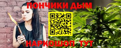 кокс Бугуруслан