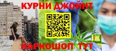 дистиллят марихуана Будённовск