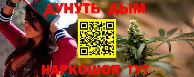кокс Бугуруслан