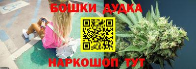 кокс Бугуруслан