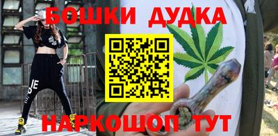 тгк Когалым