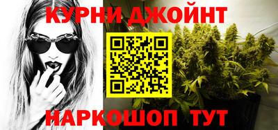 кокс Бугуруслан
