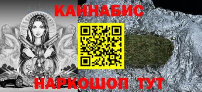 скорость mdpv Бузулук