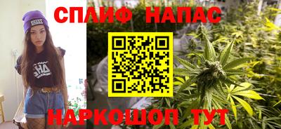 скорость mdpv Бузулук