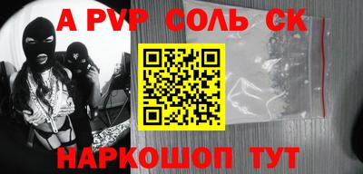 дистиллят марихуана Будённовск
