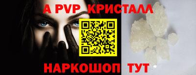 скорость mdpv Бузулук