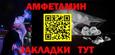 скорость mdpv Бузулук