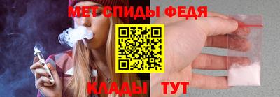 дистиллят марихуана Будённовск