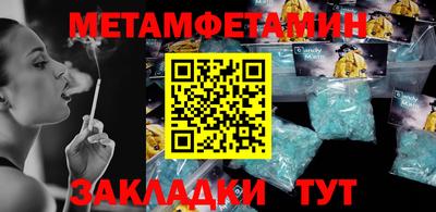кокс Ковров
