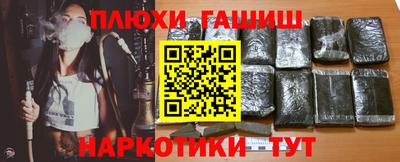 скорость mdpv Бузулук