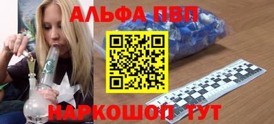 дистиллят марихуана Будённовск