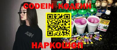 кокс Бугуруслан
