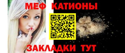 кокс Бугуруслан