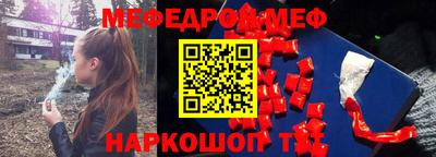 кокс Бугуруслан