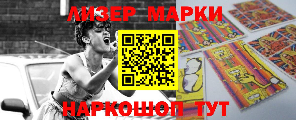 LSD-25 экстази кислота  Вход с VPN  ЛСД экстази ecstasy  Реж 
